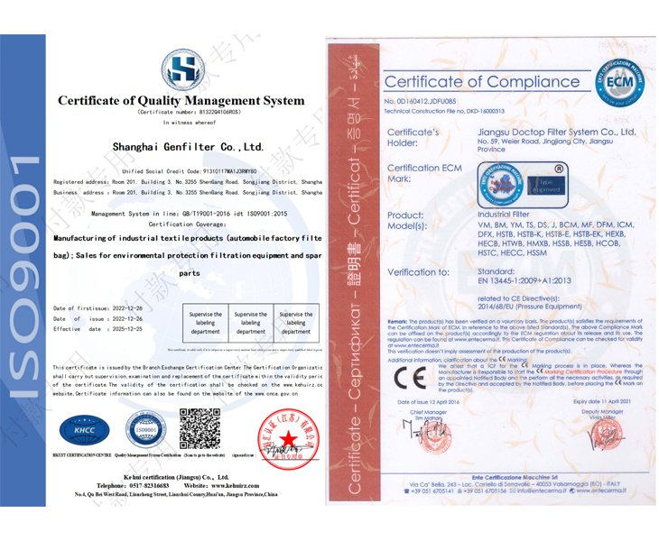 Certification of Self Cleaning Filters