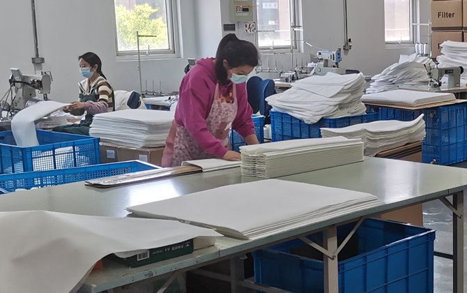 6.1 filtedge PET filter bag factory