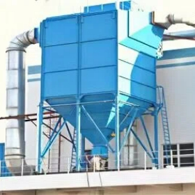 Pharmaceutical Dust Collector Filter Bags