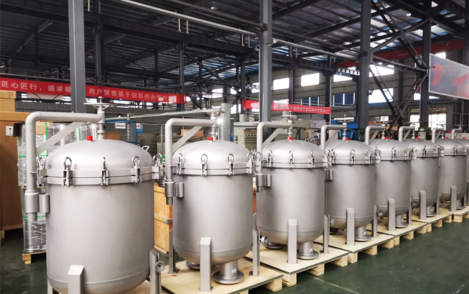 filter housing supplier