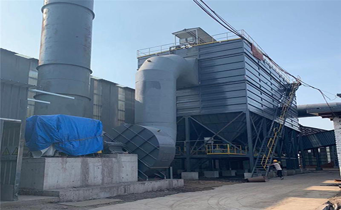 Newly Designed and Planned Dust Collector