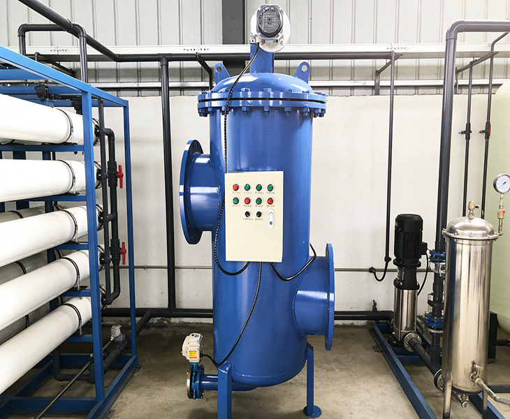 Backwash Filter for Wastewater Reuse