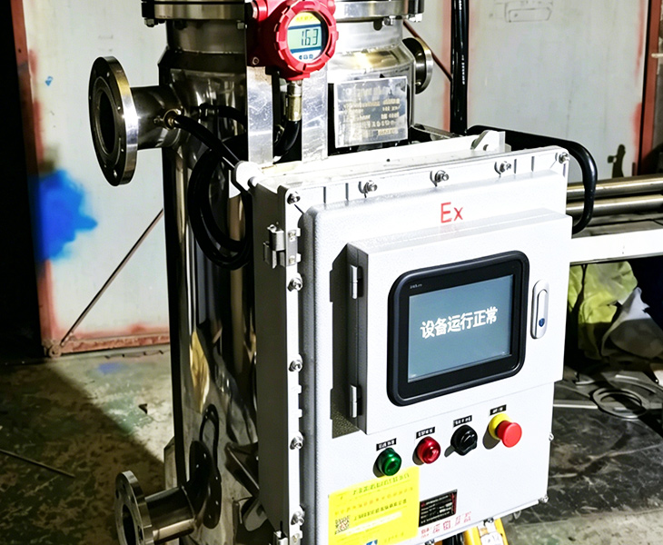 Remote-Monitoring-of-Filter-Casing