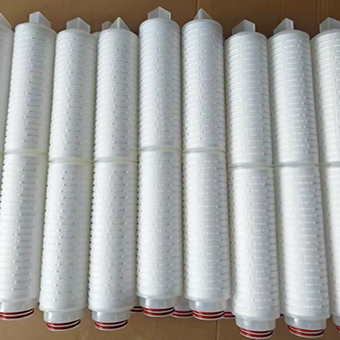 FiltEdge-Precision-Hydrophilic-PP-Pleated-Filter-Cartridge