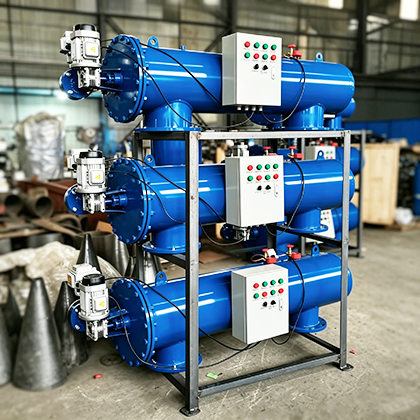 Fully-Automatic-Horizontal-Filter