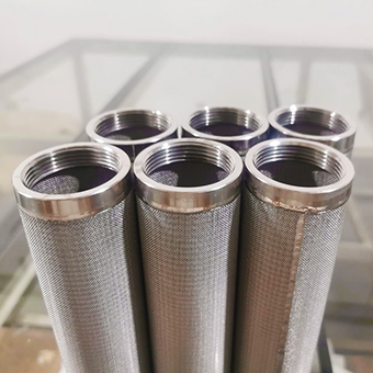 Sintered-Mesh-Filter